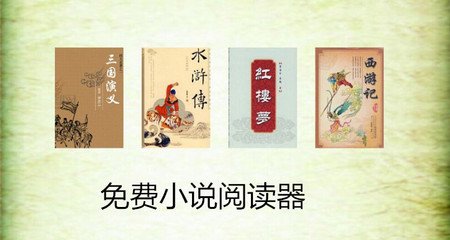 九游app最新登陆入口